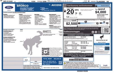 2026 Ford Bronco Outer Banks®