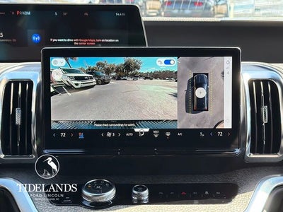 2026 Ford Expedition Tremor®