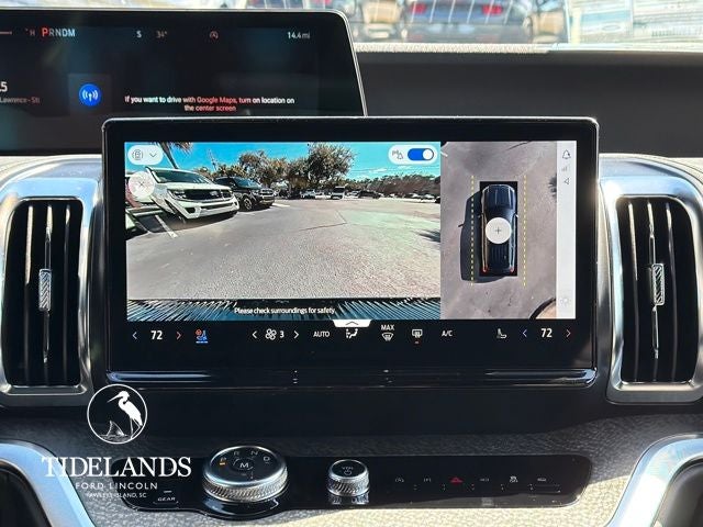 2026 Ford Expedition Tremor®