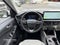 2026 Ford Escape Plug-in Hybrid