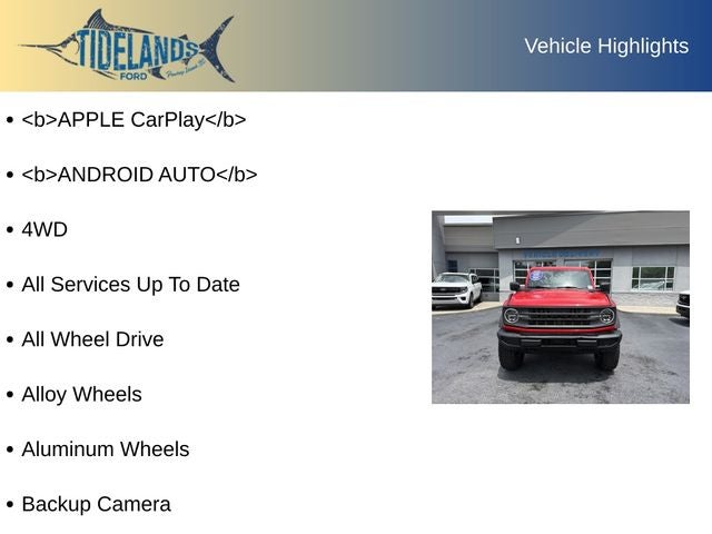 2023 Ford Bronco Base
