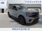 2026 Ford Expedition Tremor®