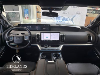 2026 Ford Expedition Tremor®