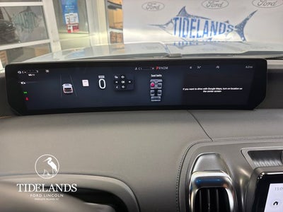 2026 Ford Expedition Tremor®