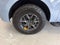 2026 Ford Expedition Tremor®
