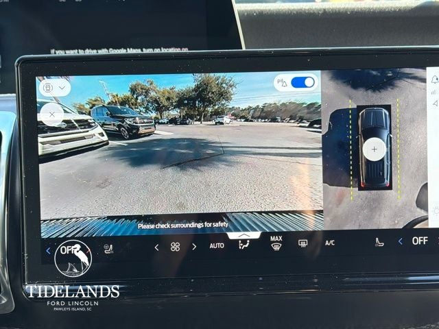 2026 Ford Expedition Tremor®