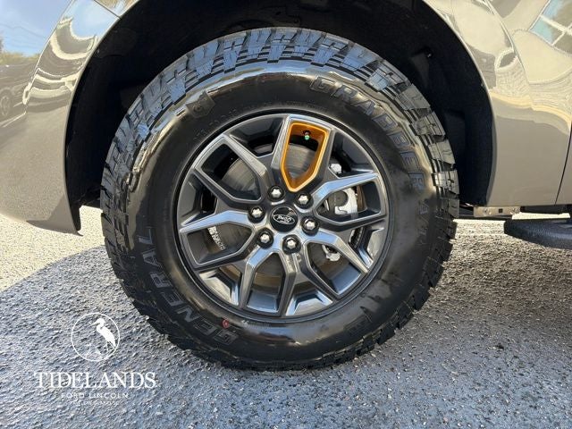 2026 Ford Expedition Tremor®