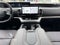 2026 Ford Expedition Tremor®