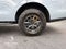 2026 Ford Expedition Tremor®