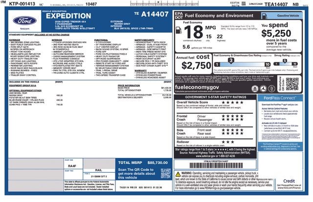 2026 Ford Expedition Tremor®