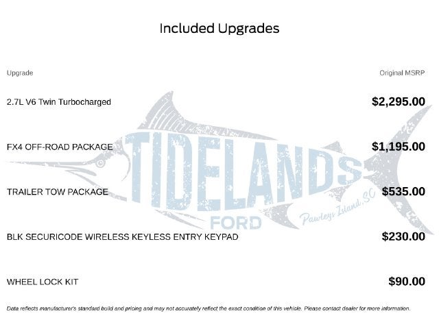 2026 Ford Ranger Lariat®