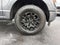2025 Ford F-150 STX®