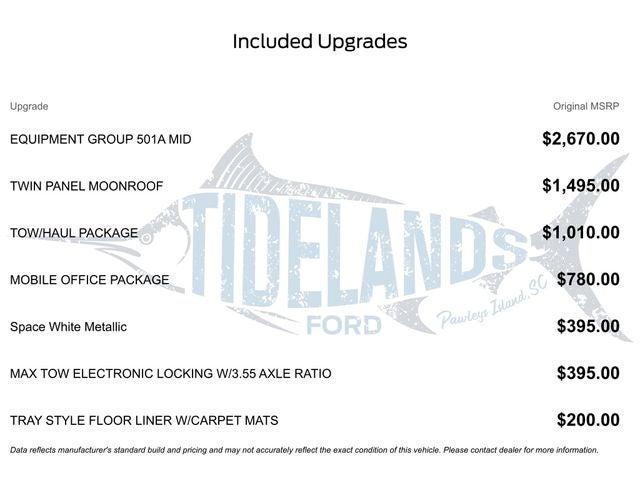 2025 Ford F-150 Lariat®