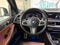 2022 BMW X5 M50i